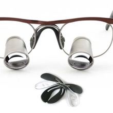 Наносник, ExamVision