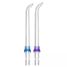 Насадки для ирригатора RL 450, стандартные, Revyline