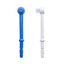 Насадки-щетки для ирригатора Тип А , Revyline