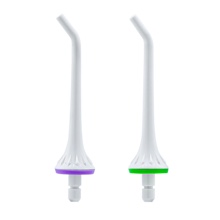 Насадки для ирригатора Тип В, стандартные, Revyline