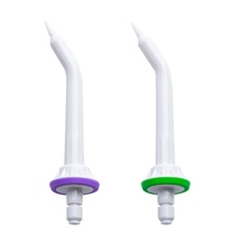 Насадки для ирригатора Тип В, пародонтологические, Revyline