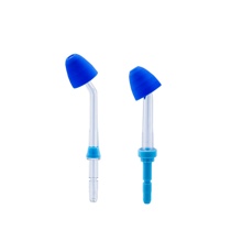 Насадки для ирригатора Тип А, назальные, Revyline