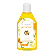 Бальзам Прополис, Revyline