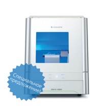 Готовое решение для вашей лаборатории (фрезер + комплект доп. оборудования), DG Shape Roland