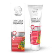 Зубная паста Прополис, Крымский травникс, Крымские пасты