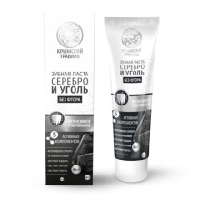 Зубная паста Серебро и уголь, Крымский травник, Крымские пасты