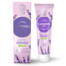 Зубна паста Лаванда, Крымский травник, Крымские пасты