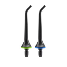 Насадки для ирригатора RL 660/610, черные, Revyline