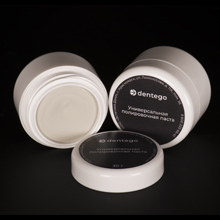 Универсальная полировочная паста, dentego