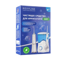 Чистящее средство для ирригатора DRY, Revyline