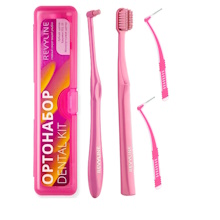 Ортонабор Dental Kit в пенале, Revyline