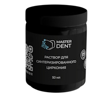 Раствор для диоксида циркония, MasterDent