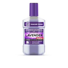 Ополаскиватель для полости рта LAVENDER active, Крымский Травник