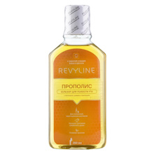 Бальзам Прополис, Revyline