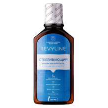 Бальзам отбеливающий, Revyline
