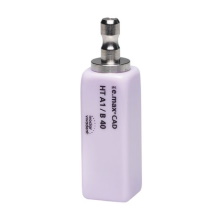 Блоки из дисиликата лития IPS e.max CAD B40 HT для CEREC/inLab, Ivoclar Vivadent