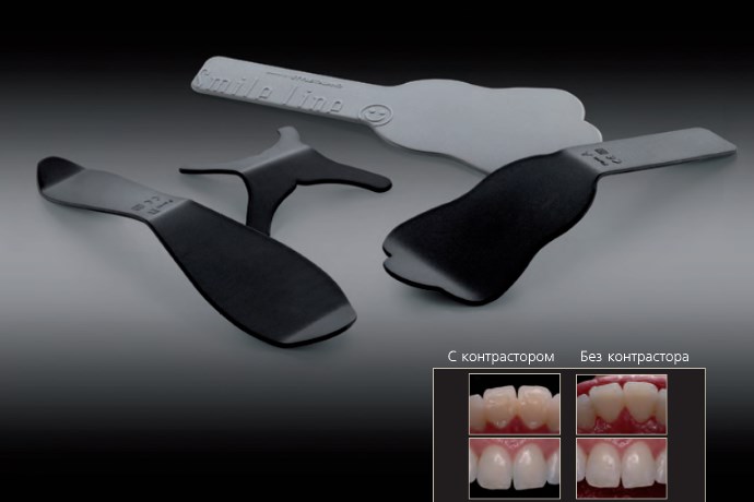 Контрасторы Flexipalette, Smile Line