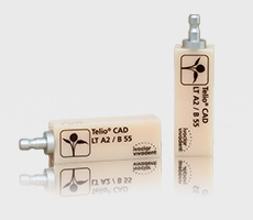 Временные материалы